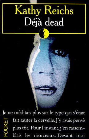 Déjà dead