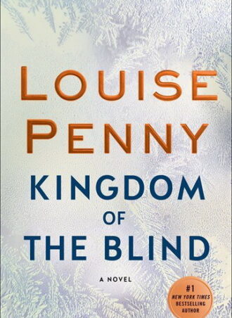 Kingdom of the blind