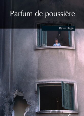 Parfum de poussière