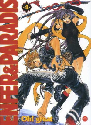 Enfer et paradis #4